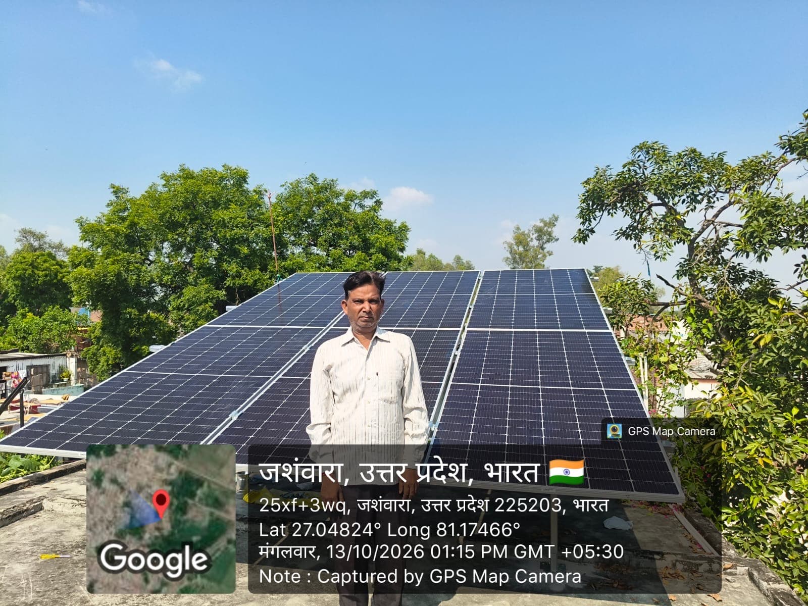 Rooftop Solar Installation